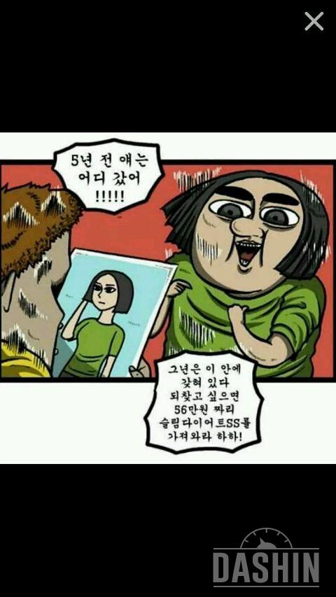 제프로필사진입니다