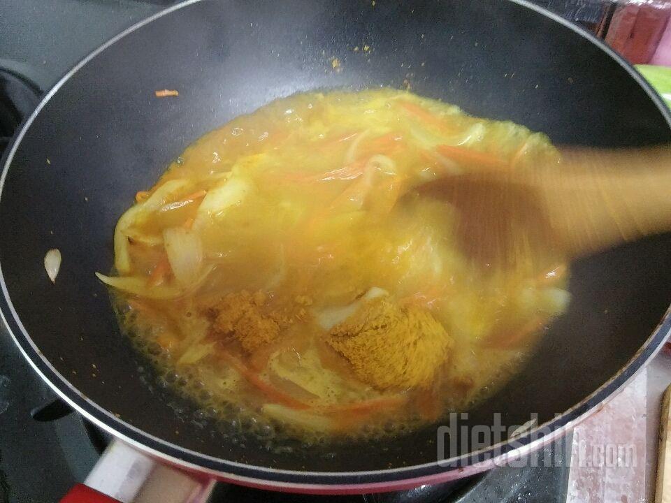 가지 토마토카레 라이스