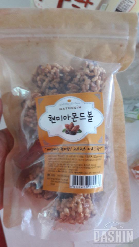 강정같이 맛있어요