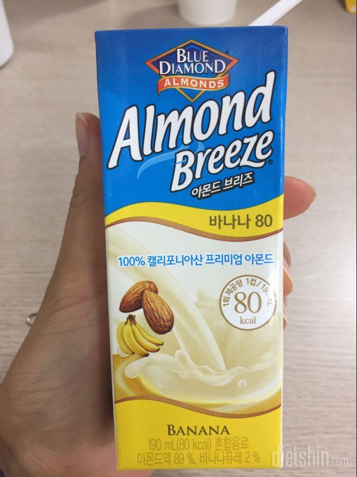 다섯번째 후기_바나나맛