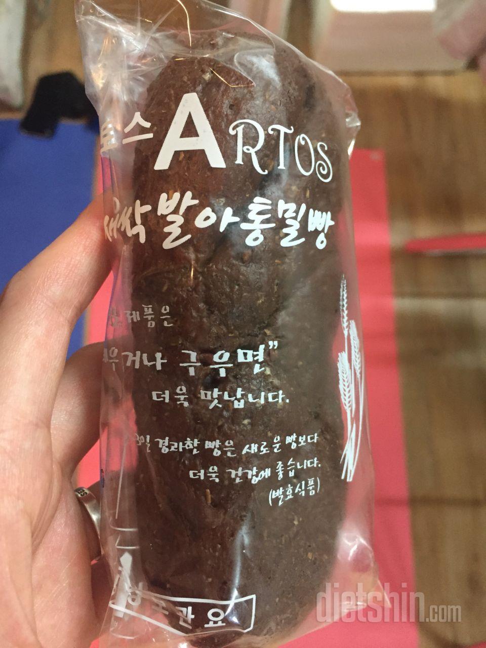 역시나 맛있어요.