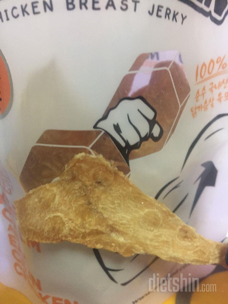 처음 먹어봤는데 괜찮아요!