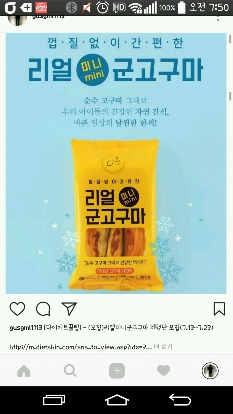 썸네일