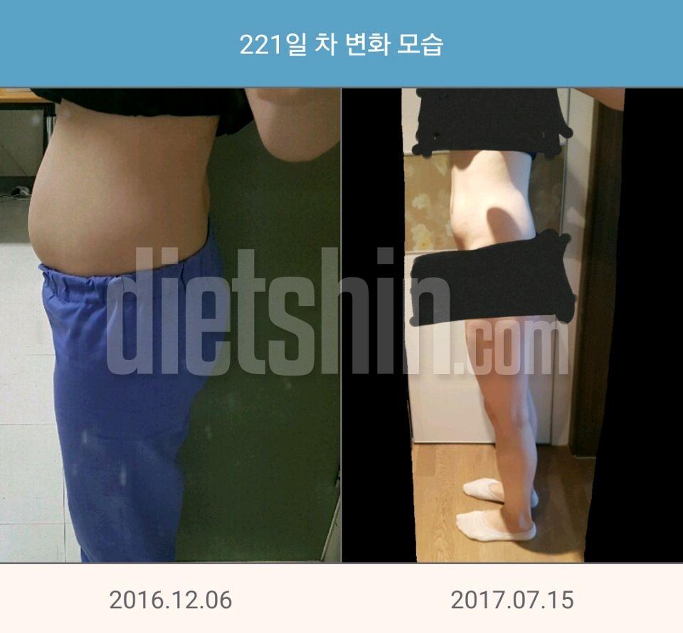 68kg -> 56kg 조언좀 주세요~