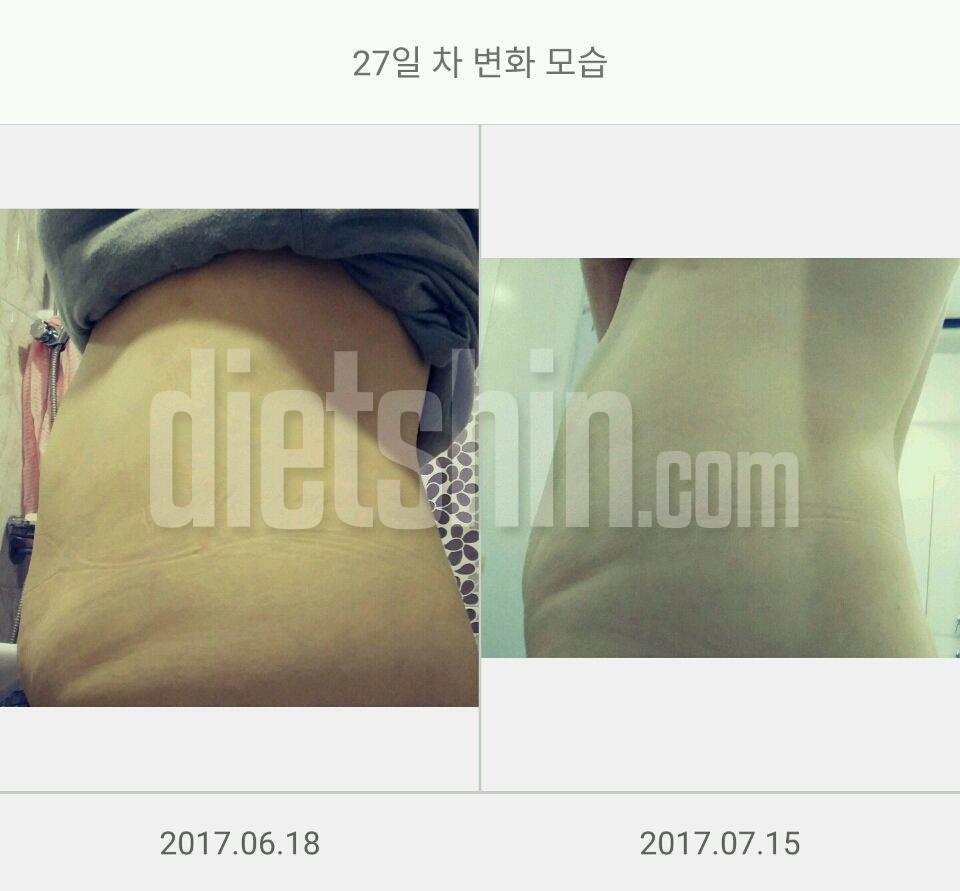 플랭크 & 2L 마시기 도전을 완료하며~~^^