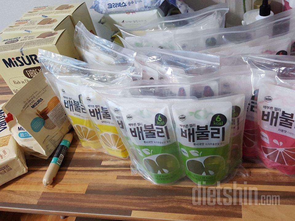 다이어트 할때 무조건 필수!♡