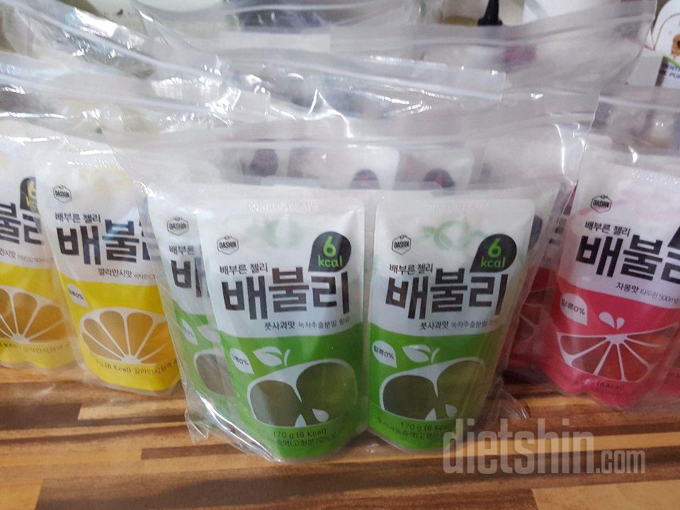 다이어트 할때 무조건 필수!♡