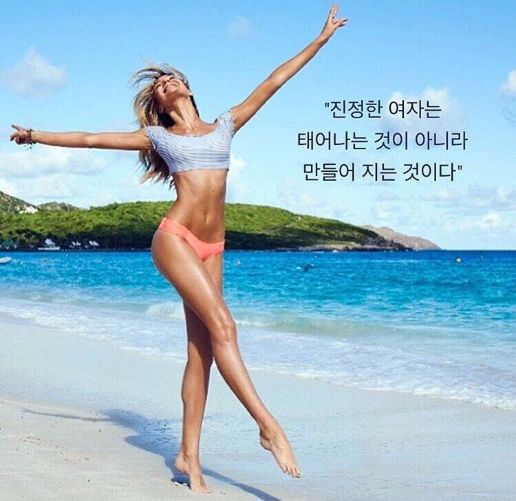 제가 소장하고 있는 자극사진 공유해요~