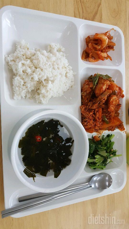 구내식당 점심~