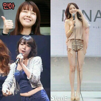 연예인 다이어트 전후