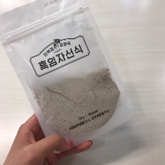 썸네일