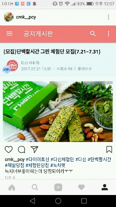 썸네일