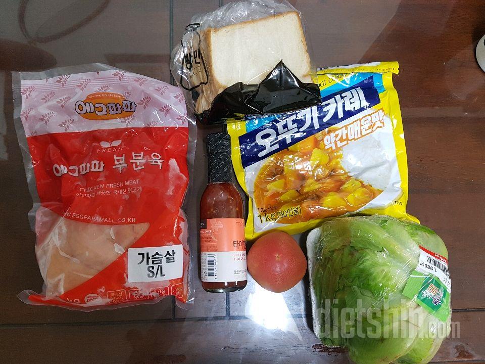 매운 닭가슴살 샌드위치 (191kcal)