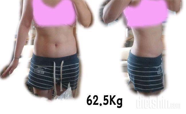 다이어트중2주후기 163cm68kg >62.5kg