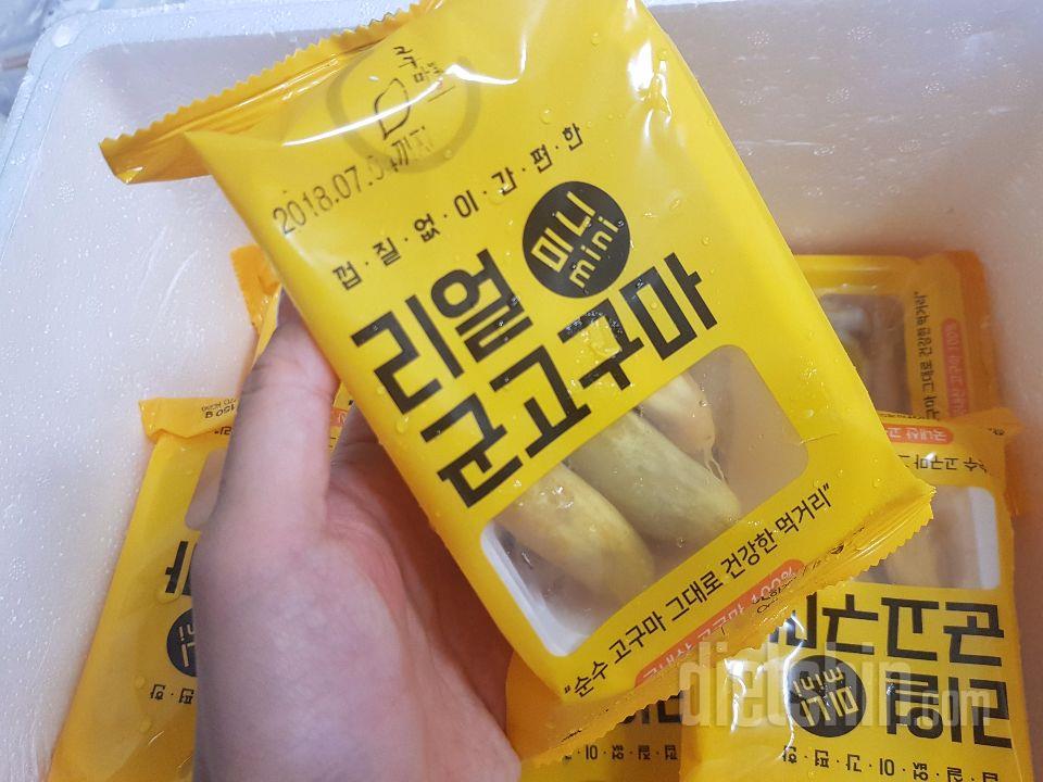 너무 맛있고 간편해요♡