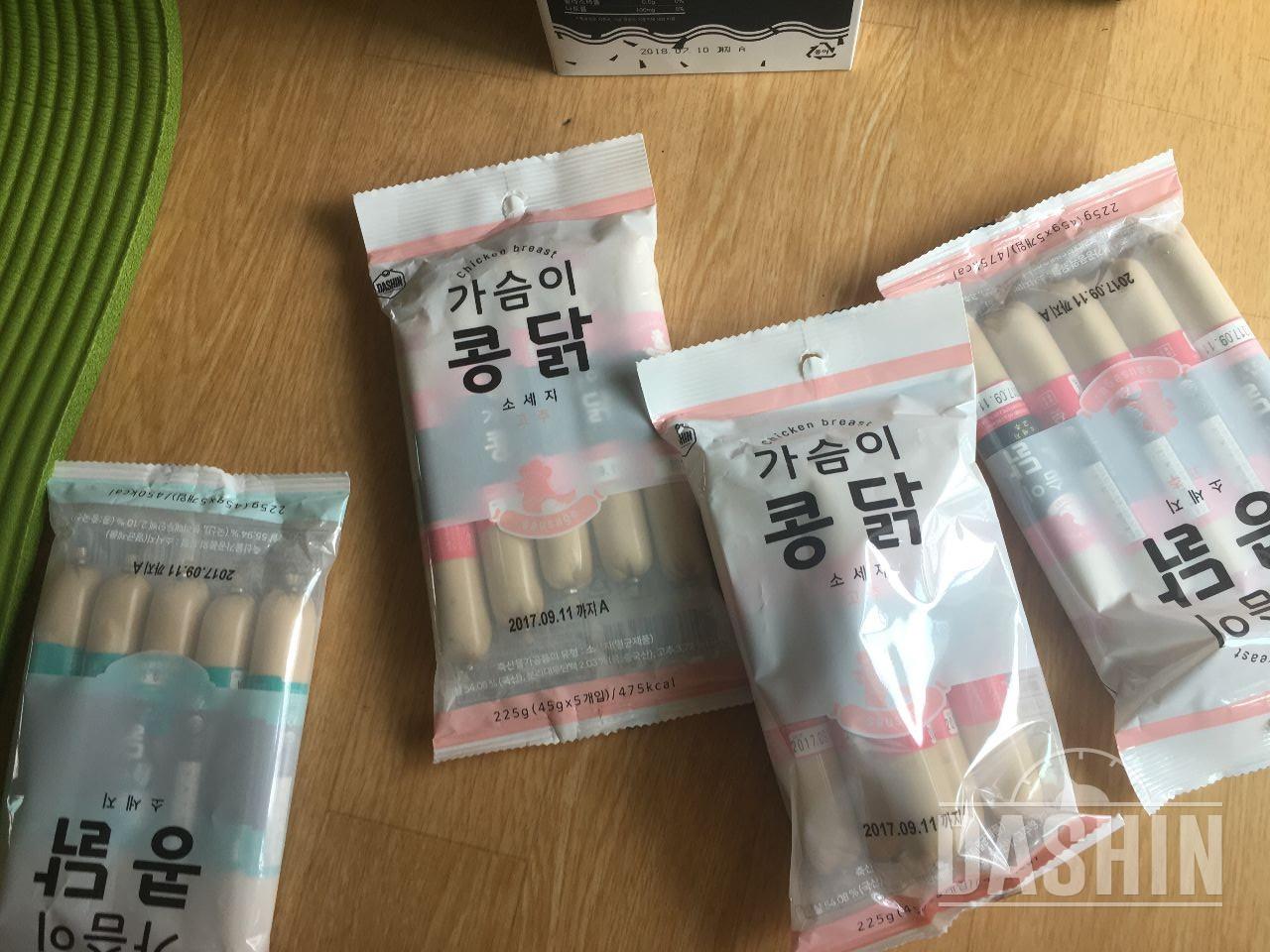 맛있어요