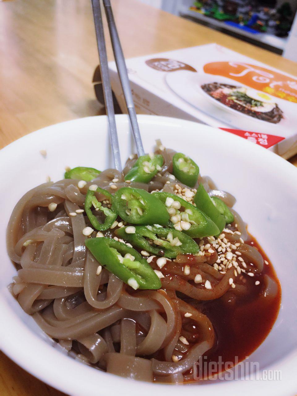 맛있어요