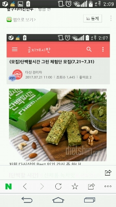 썸네일