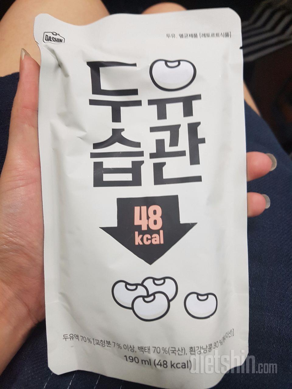 이게 뭔가요