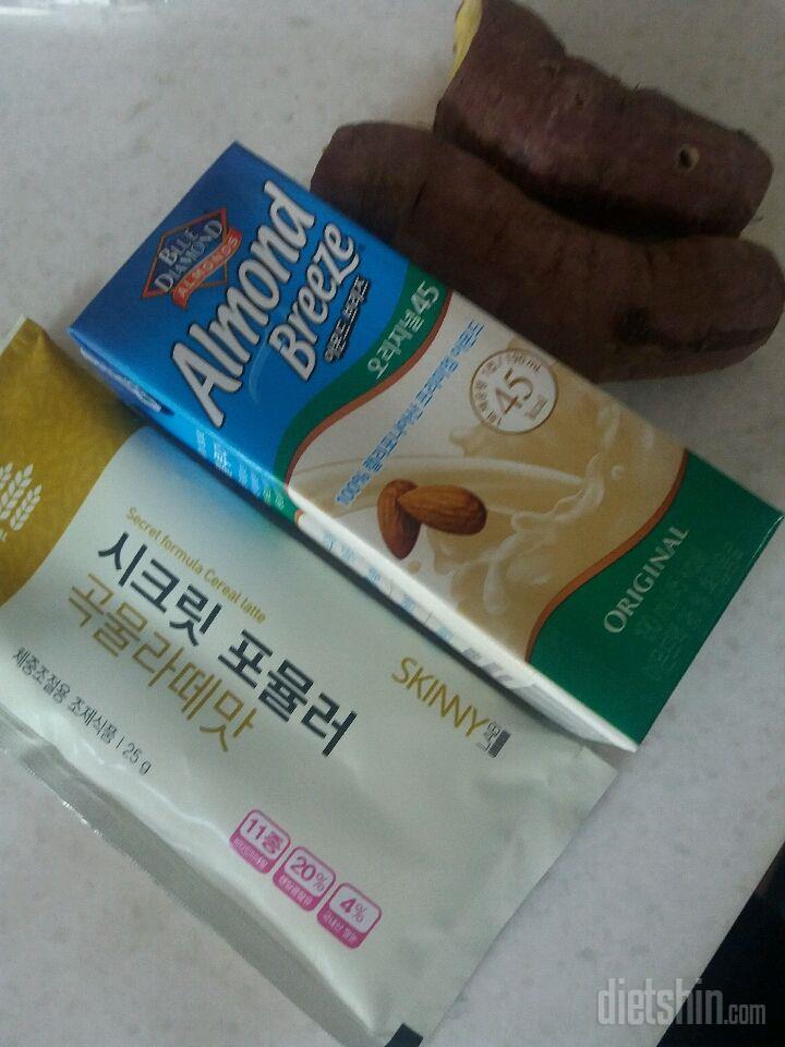 결혼전 다이어트 매일 챙겨먹을게용~