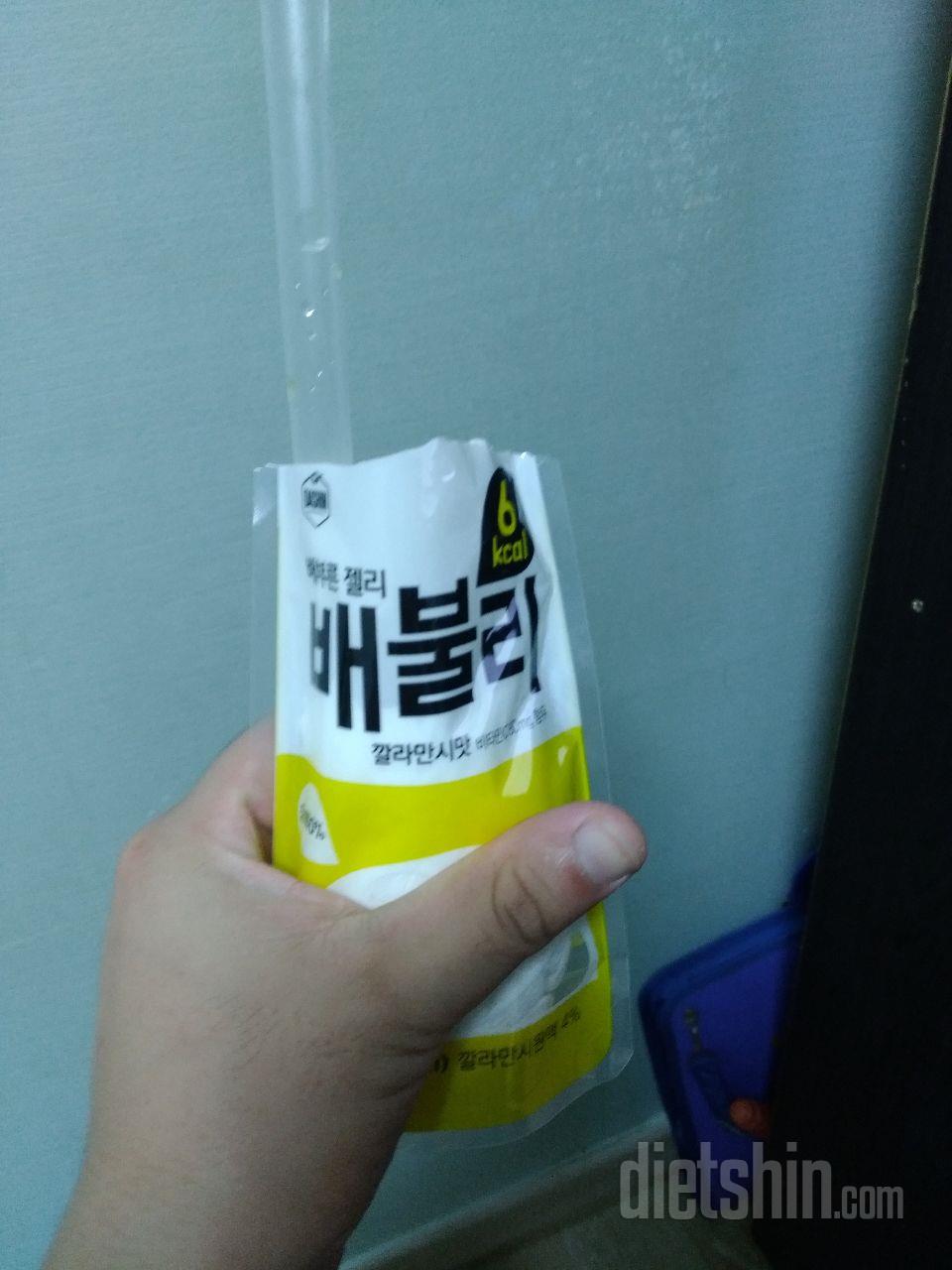 당게 땡길때