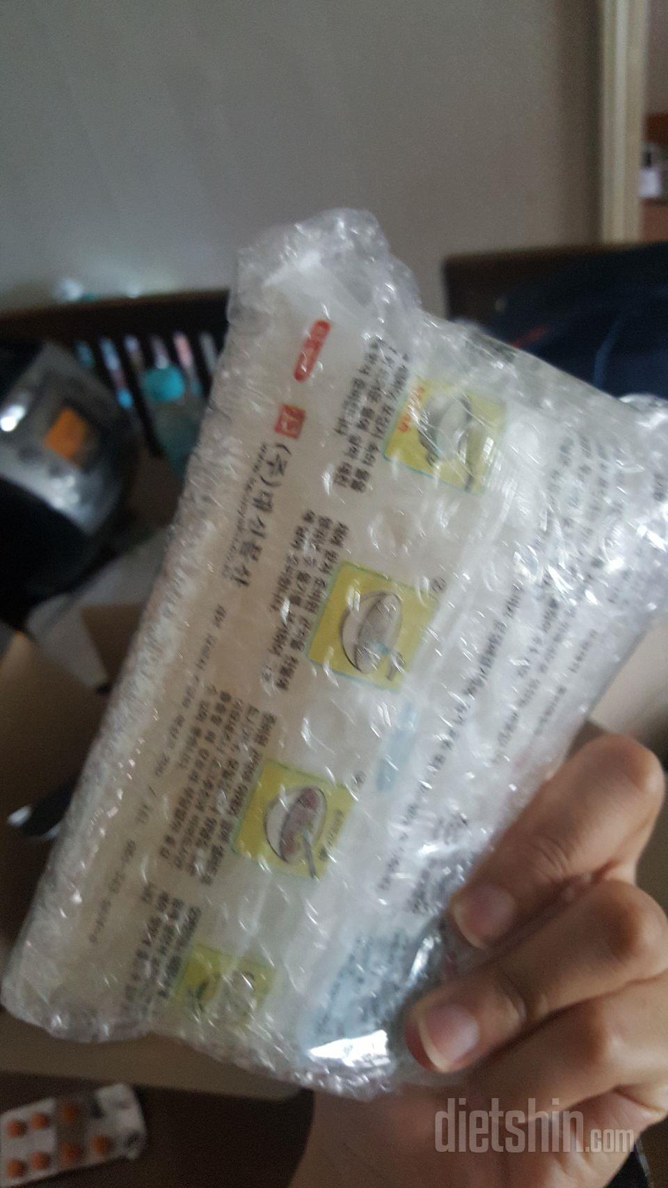 보기만 해도 살빠지는 느낌!