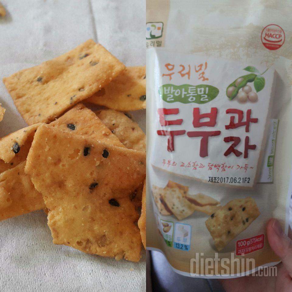 맛은 있네요