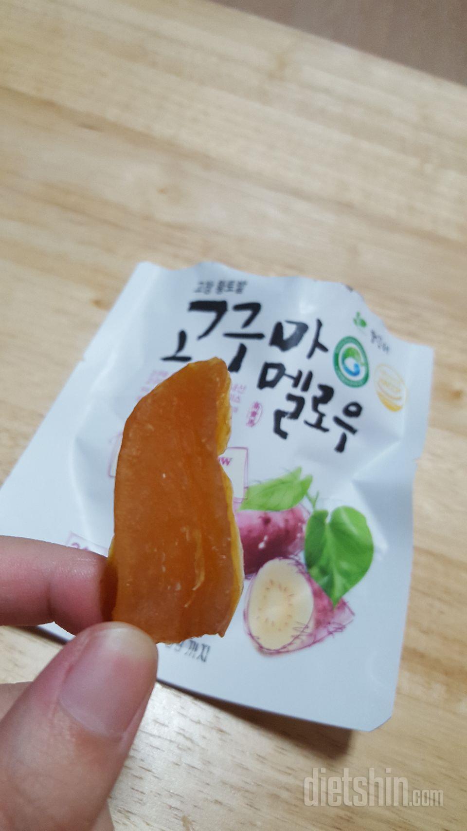 맛있어용 항상만족이니다!!