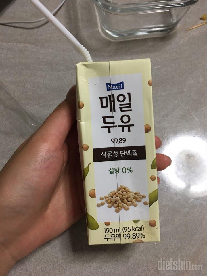 오늘 간식