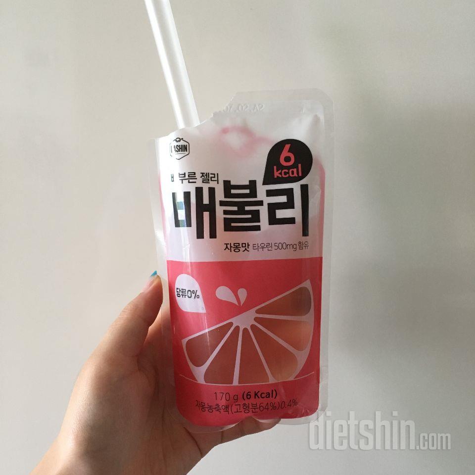 맛있어서 더 구매했어요