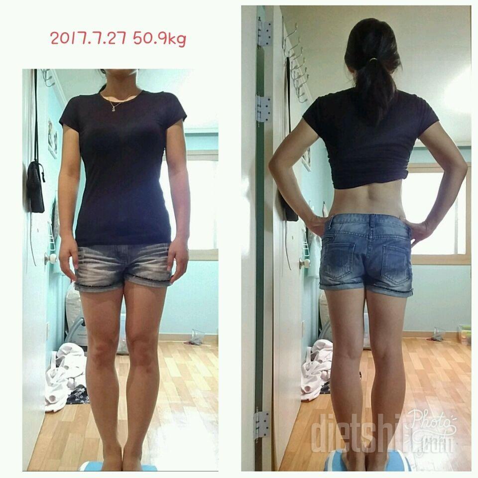 8개월의 변화(체중 -20kg , 체지방 18.3%)