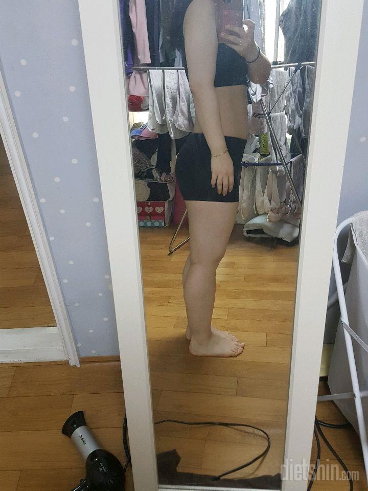 52.4kg -> 45.2kg