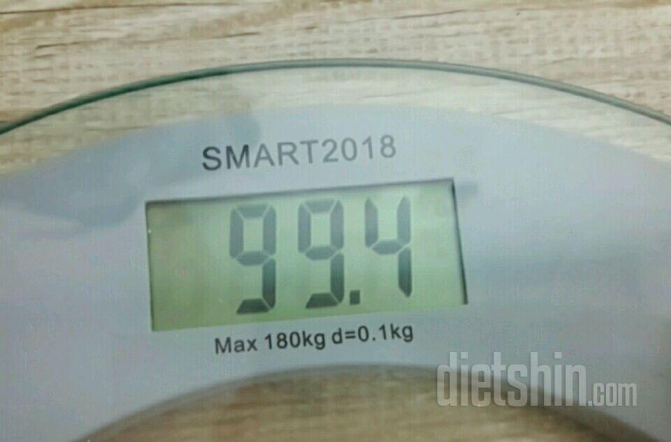 [8-1주간미션]몸무게인증