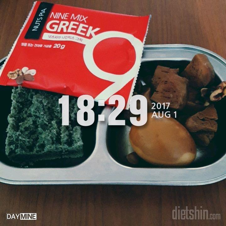 30일 1,000kcal 식단 11일차 성공!