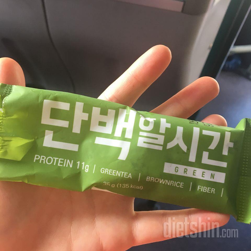 그린후기
