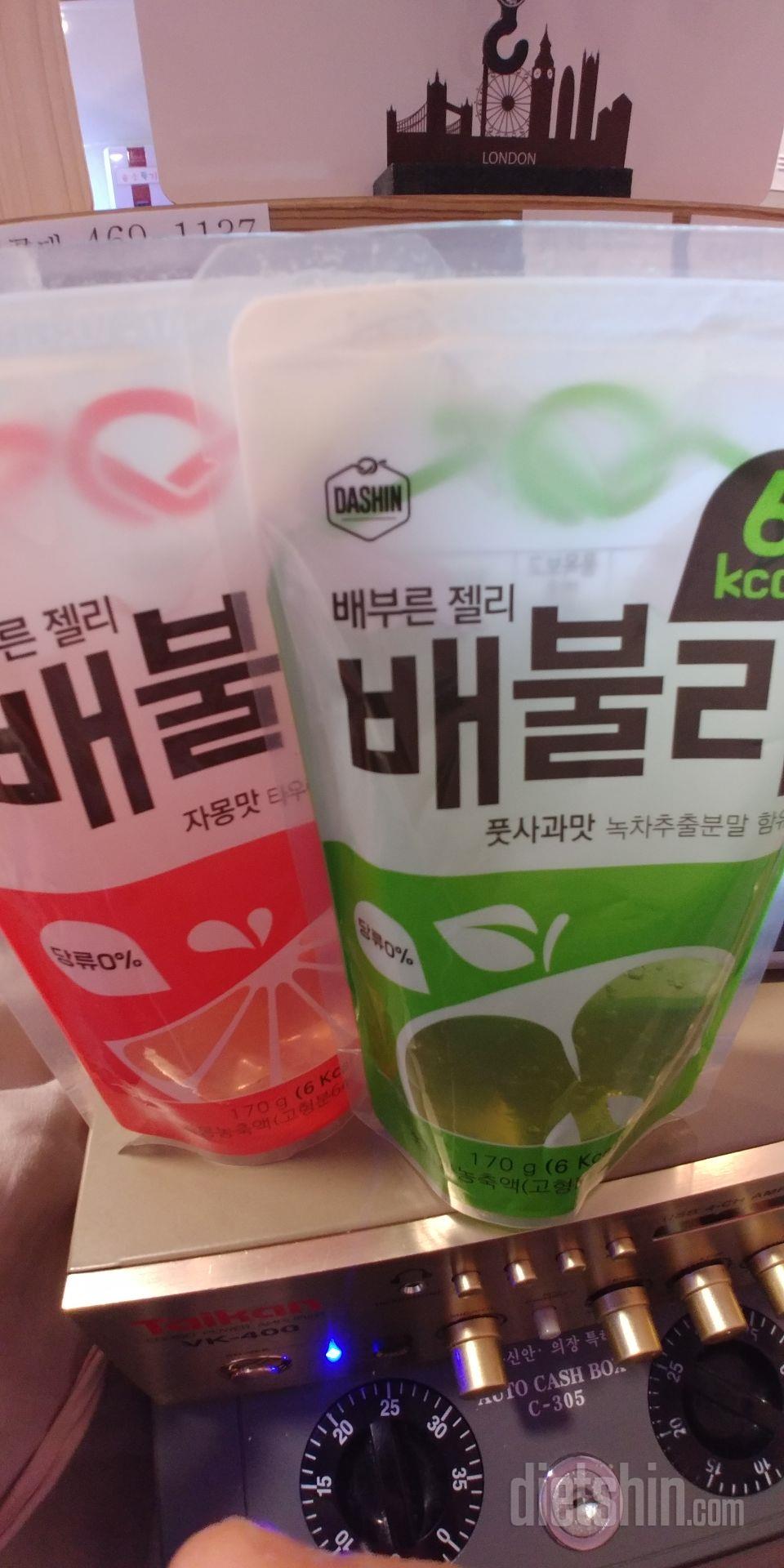 존맛탱