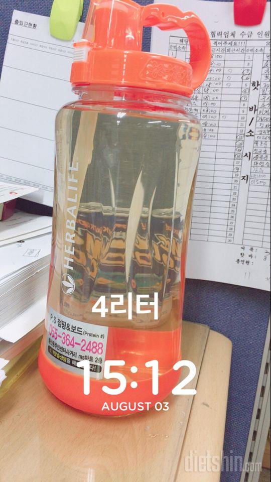 30일 하루 2L 물마시기 7일차 성공!