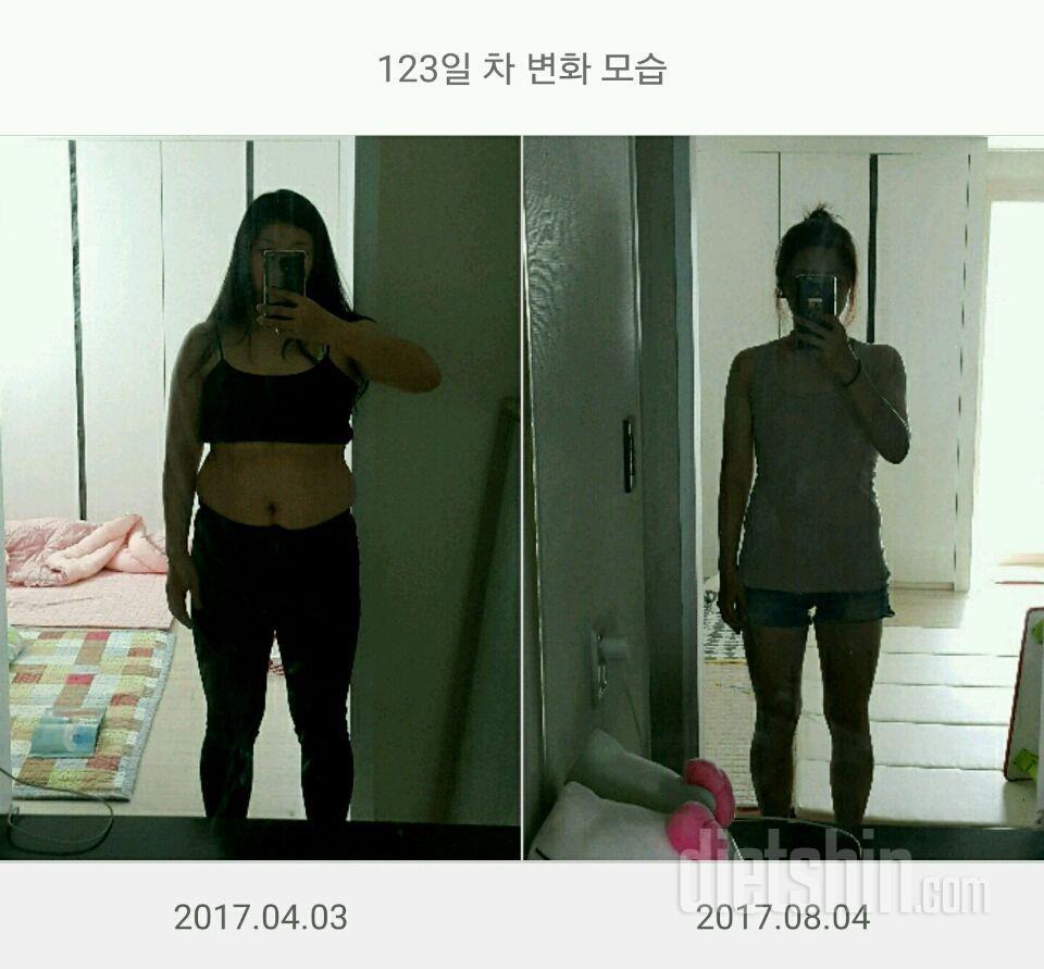 4개월(키166)72.5>57.5[15kg감량]