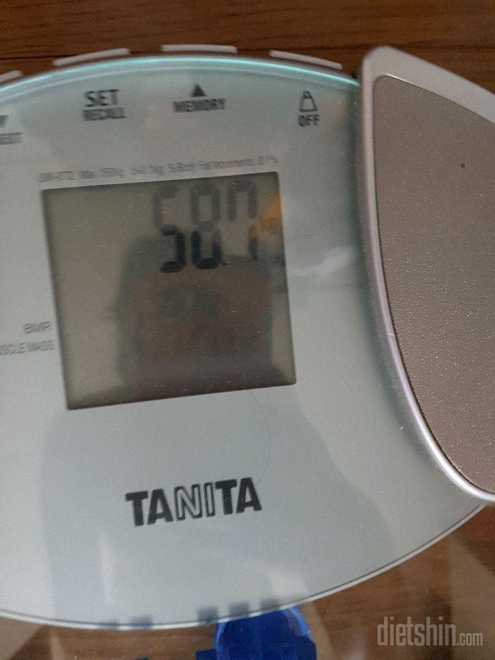 방학다이어트~!!(-2kg)