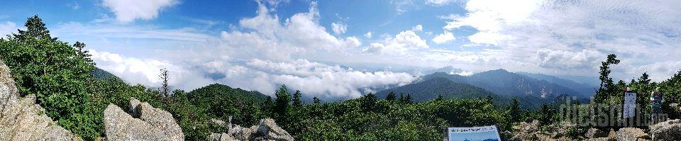 설악산 등반~