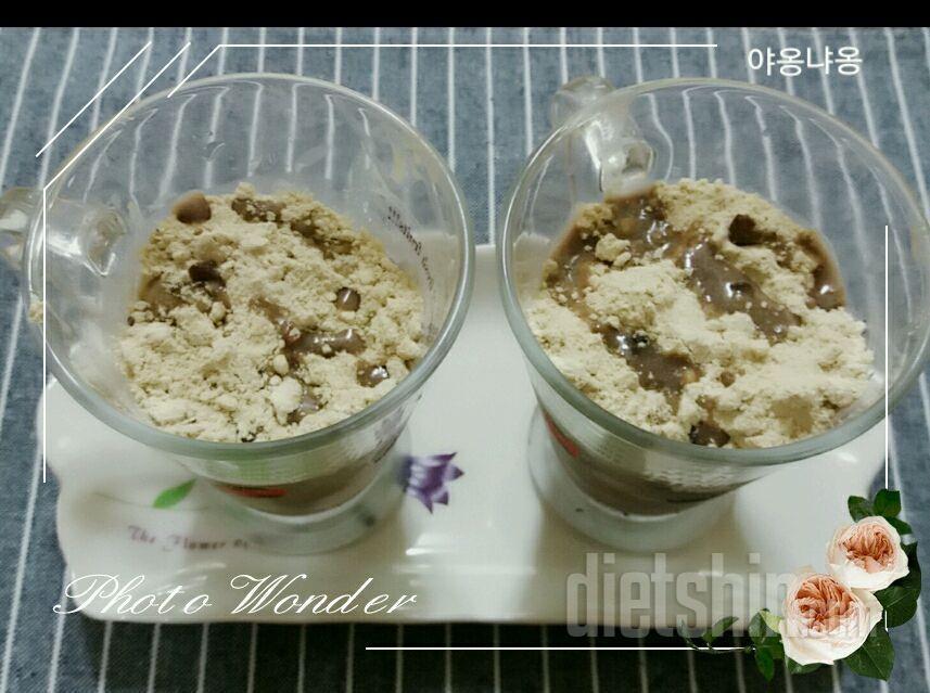 🍨#2. 85kcal 컵빙수 with 두유습관🌸