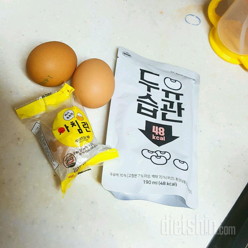 [두유습관] 계란콩국수로든든한한끼!!🍲