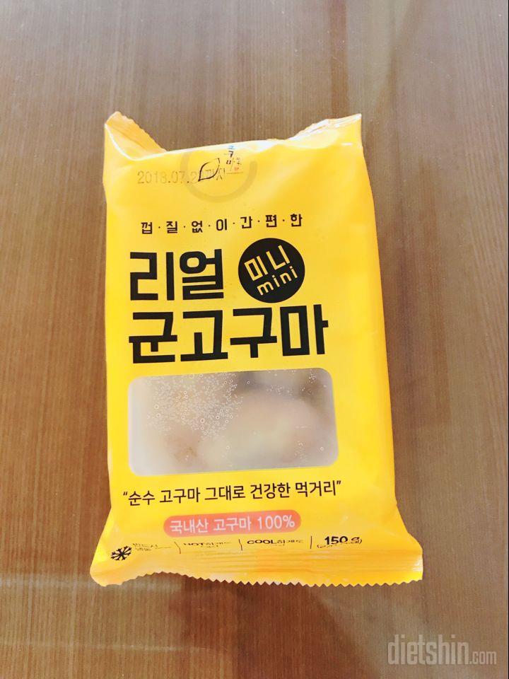 💘🌈두번째 후기🍠아메리카노와 함께💘🌈