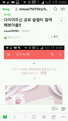 썸네일