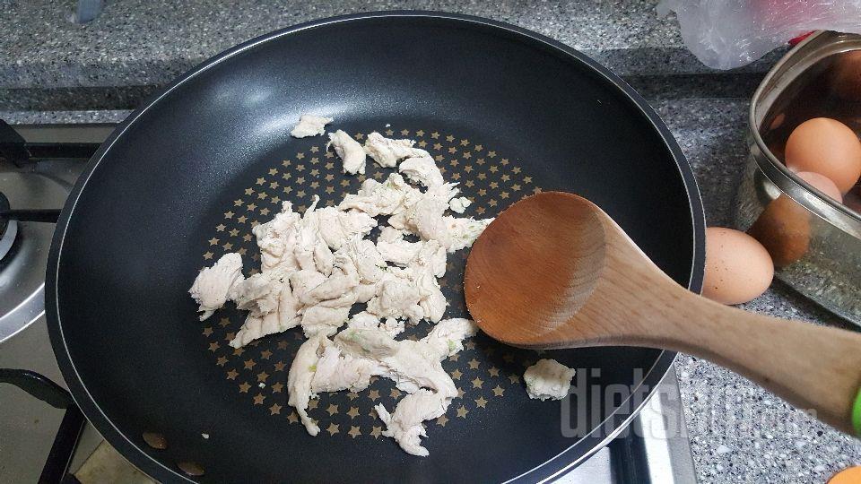 닭가슴살 볶음밥 맛있게 먹는법
