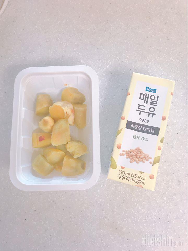 💘🌈네번째후기 🍠라떼💘🌈