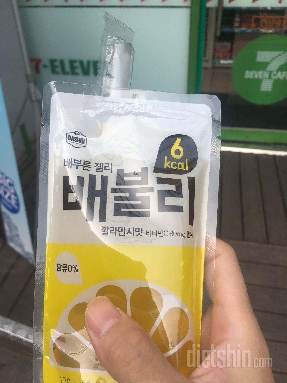 맛이 너무 좋아요