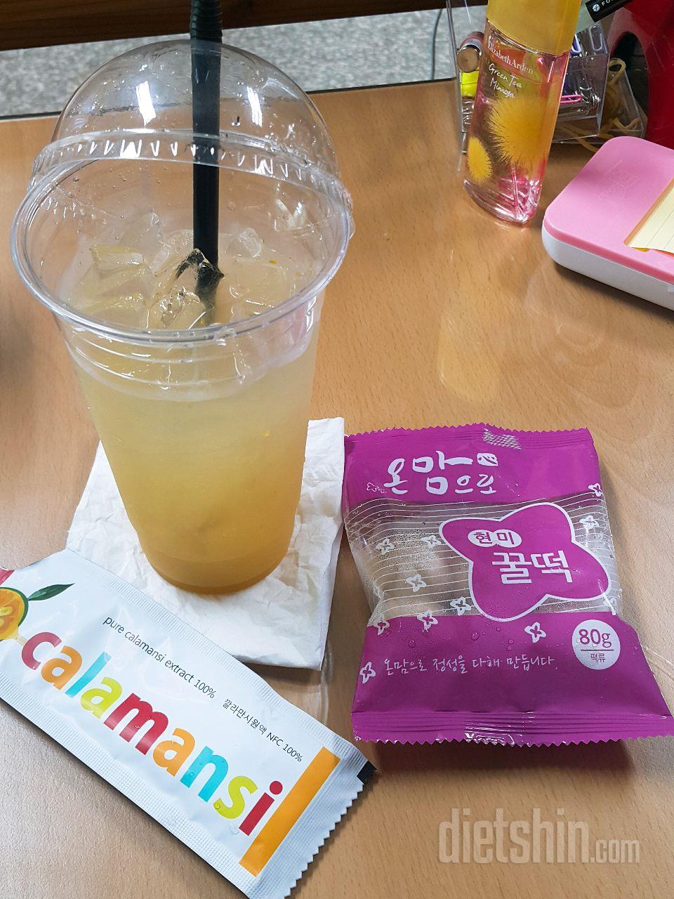아침대용으로 먹고있어요!
