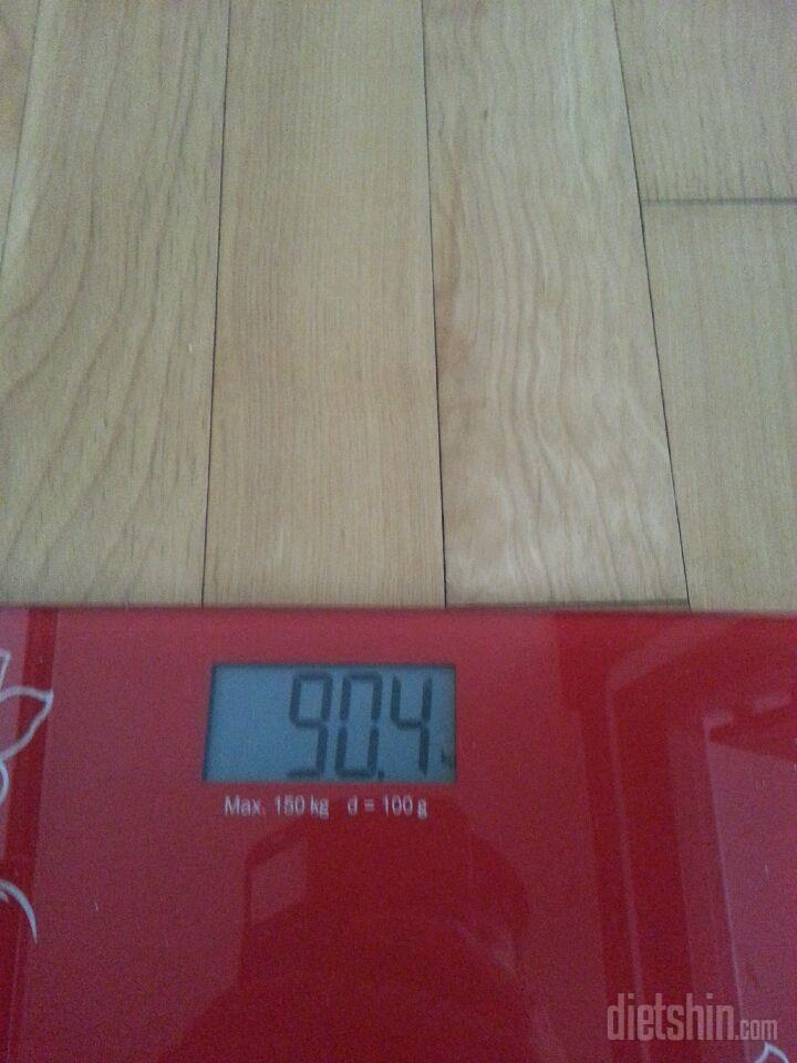 오늘 미션