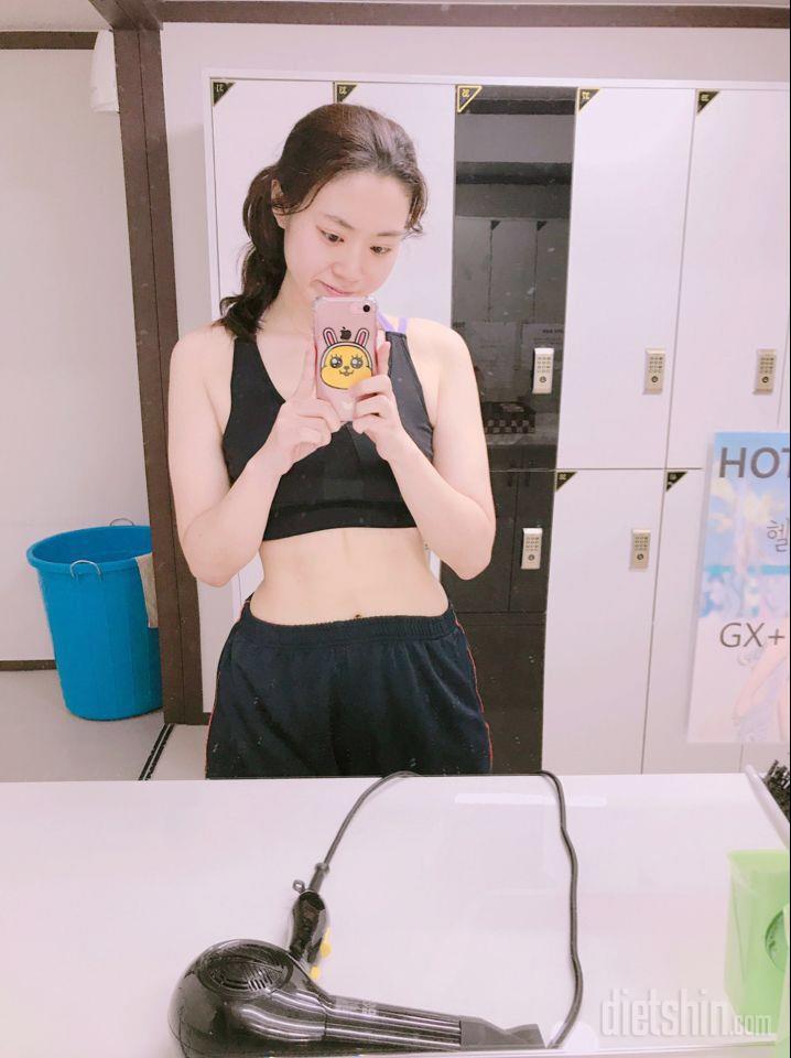 92.4kg »62.4kg /폭식증 극복/8개월간 장기프로젝트